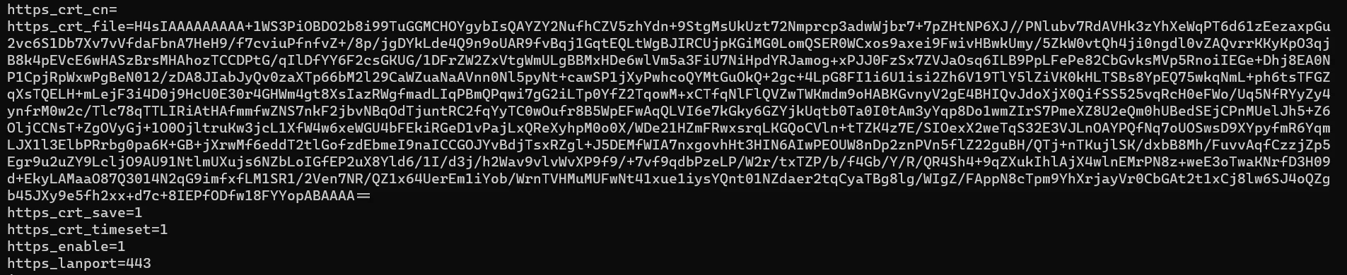 NVRAM settings related to HTTPS